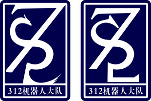 827数字