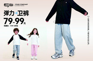 服装卖点牌