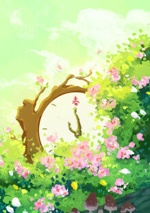 春日繁花中的梦幻树藤