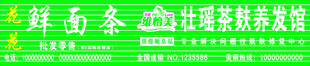 维衣美