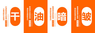 美容