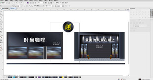店铺门头设计效果图