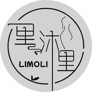 里沐里