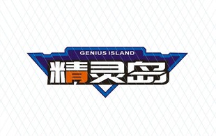 精灵岛标志