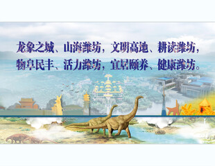 山海奇幻场景 神话元素汇聚