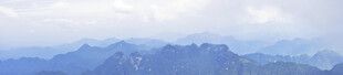 武当山