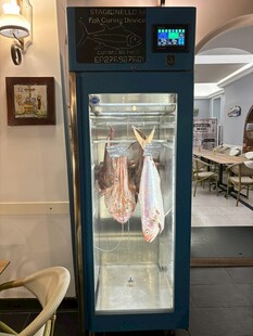 肉类冷藏展示柜