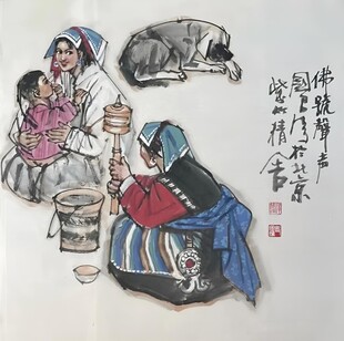 人物国画