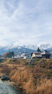 山间村落