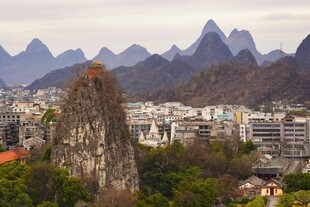 桂林山水城市风貌景观