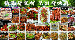 多样美食展示 开启味蕾盛宴