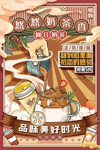 悠闲桌游时光