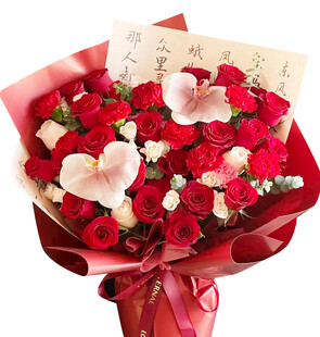 玫瑰花花束
