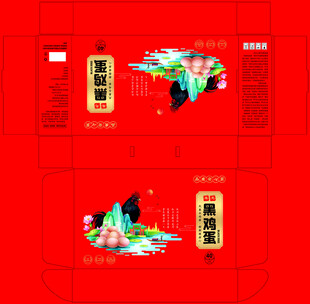 鸡蛋礼盒