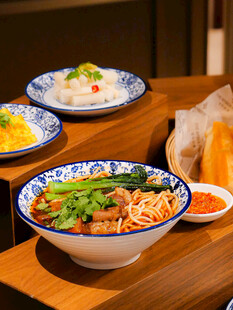面食组合