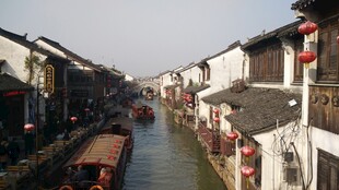 江南水乡古巷河道美景