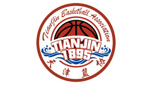 天津篮协logo