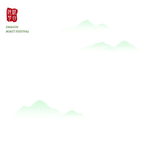 水墨淡彩远山意境图