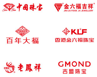 知名中国珠宝品牌标志LOGO 