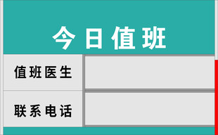 矢量文件边框