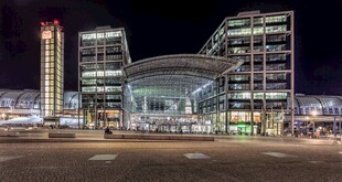 城市中璀璨的现代化建筑群
