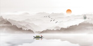 水墨山水背景