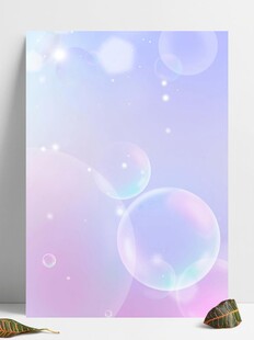 梦幻气泡背景图