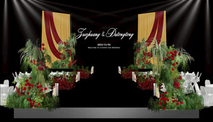 金色布幔大屏婚礼效果图
