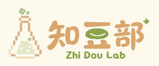 拼豆人店招 LOGO