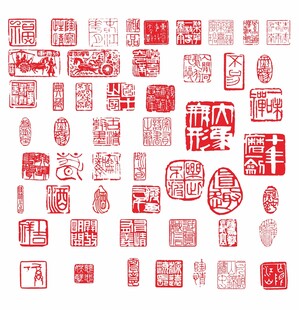 中国红印章