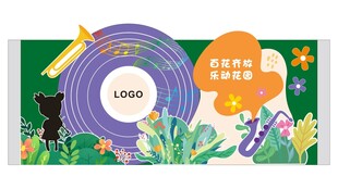 音乐会美陈