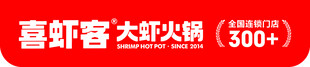 喜虾客标志