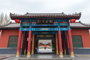 中式古典门楼建筑景观