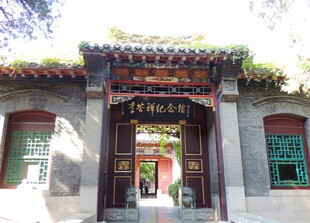 中式古典门楼