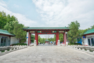 中式庭院大门景观