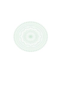 底纹
