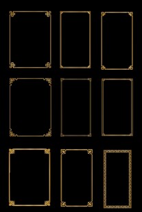 金色边框黑色背景图案