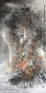 水墨山水图