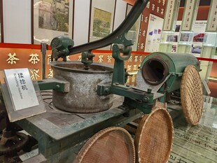 古老农业制茶器械展示