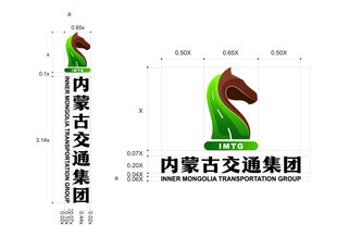内蒙古交通集团标识设计