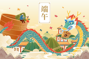 端午龙舟竞渡传统场景