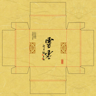 盘香包装