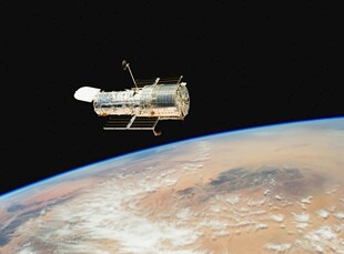 哈勃太空望远镜