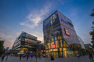 都市繁华夜景商业建筑群