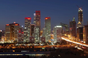 繁华都市夜景璀璨灯火