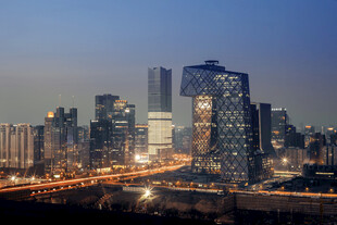 北京城市夜景繁华天际线