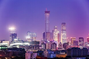 北京城市璀璨夜景