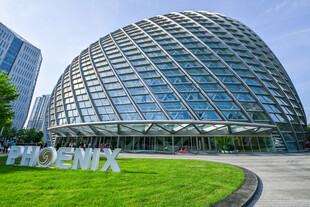 现代球形建筑PHOENIX