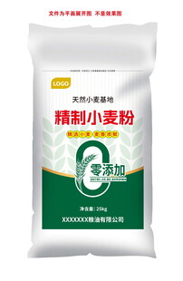 小麦粉包装 面粉包装