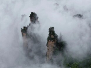 山峦云海